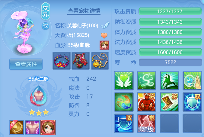 微信图片_20260731142213_34_6955.png