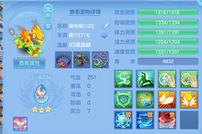 微信图片_20260731142241_37_6955.png