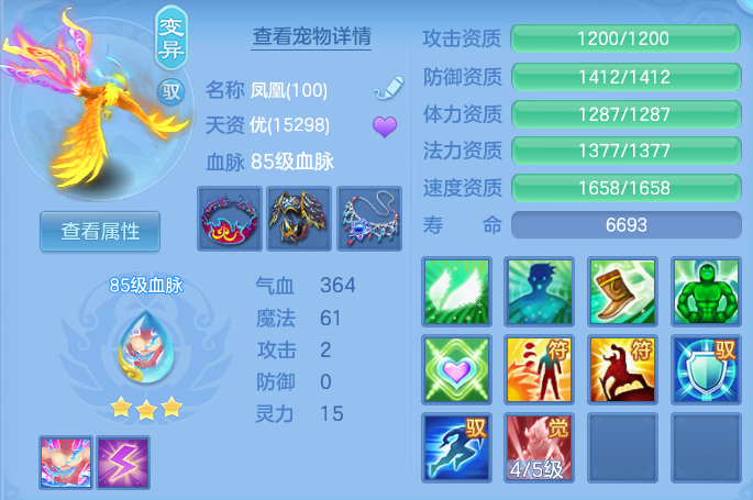 微信图片_20260731142228_35_6955.png