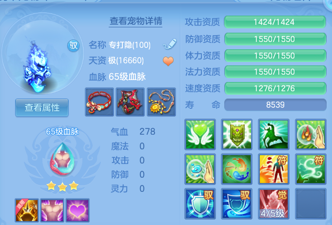 微信图片_20260731142233_36_6955.png