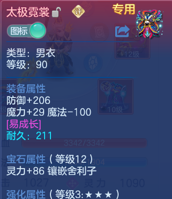 微信图片_20260731142043_18_6955.png