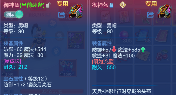 微信图片_20260731142037_17_6955.png