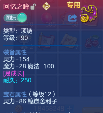 微信图片_20260731142048_19_6955.png
