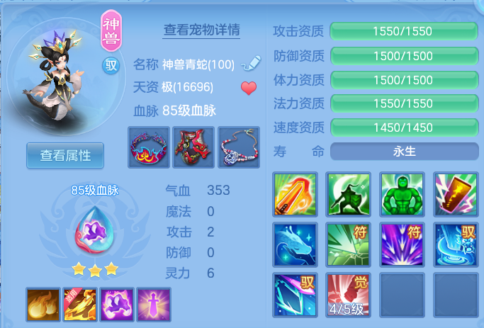 微信图片_20260731142111_22_6955.png