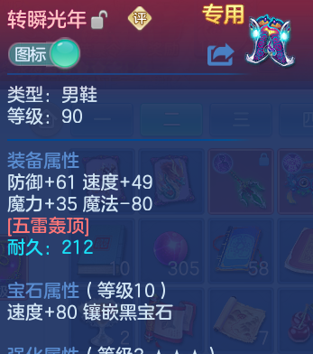 微信图片_20260731142058_21_6955.png