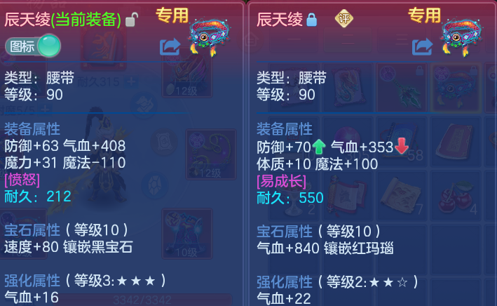 微信图片_20260731142053_20_6955.png