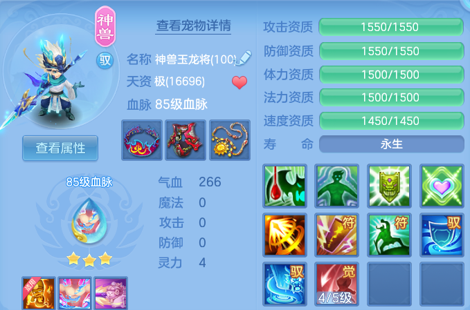微信图片_20260731142126_25_6955.png