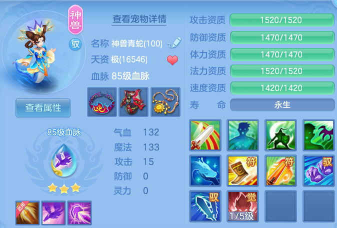 微信图片_20260731142116_23_6955.png