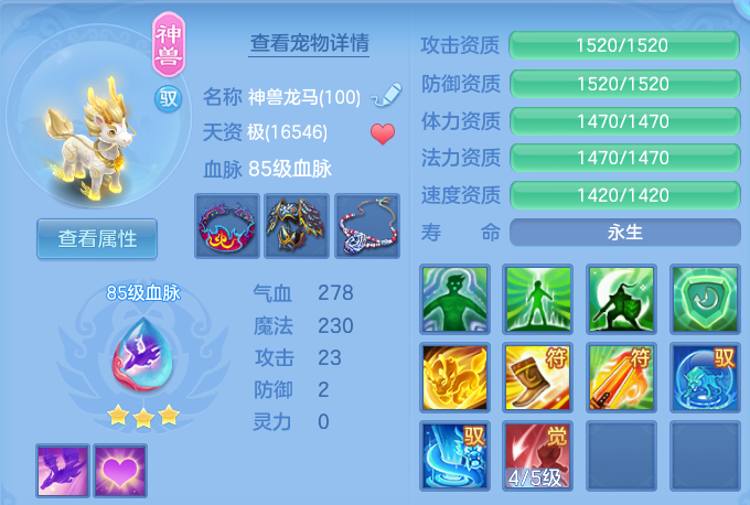 微信图片_20260731142121_24_6955.png