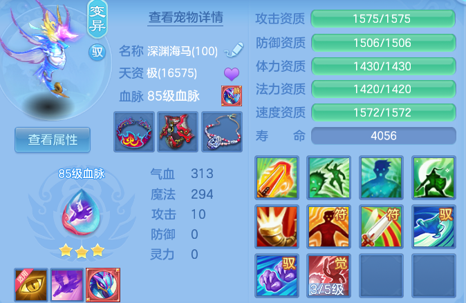 微信图片_20260731142144_27_6955.png