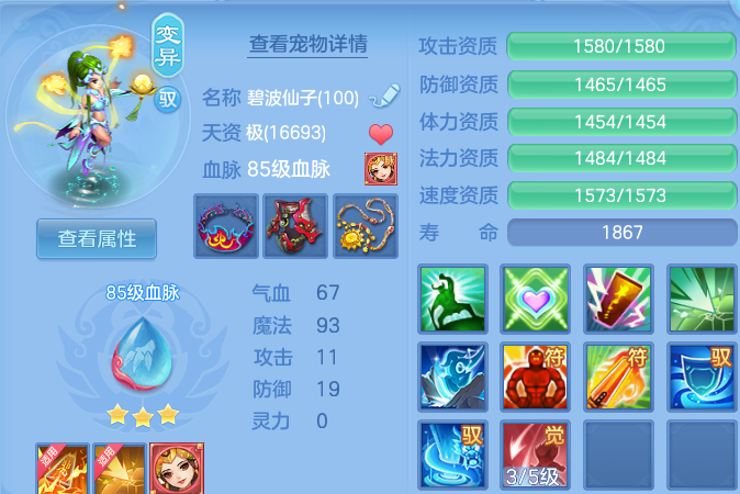 微信图片_20260731142149_29_6955.png