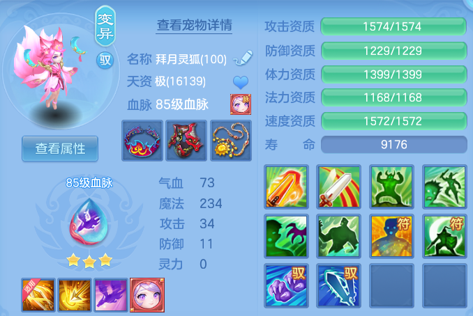 微信图片_20260731142132_26_6955.png