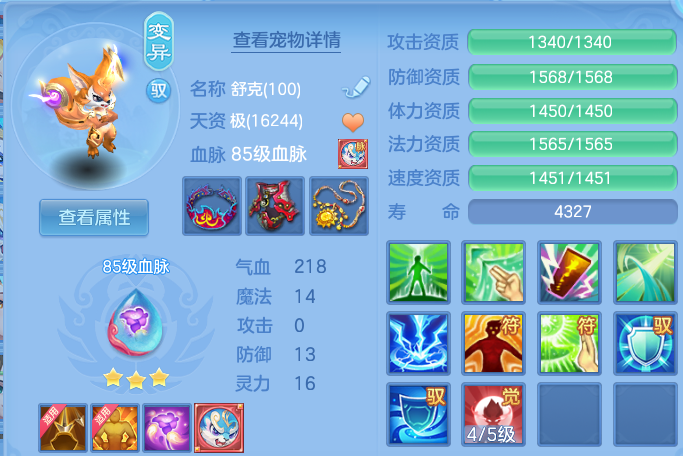 微信图片_20260731142158_31_6955.png