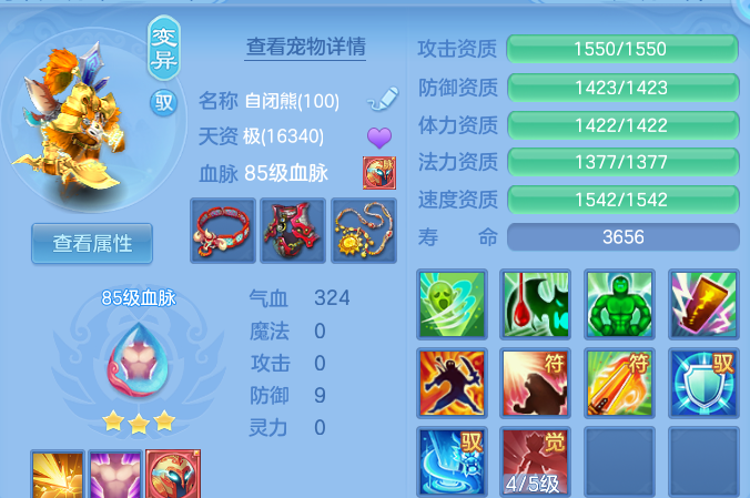 微信图片_20260731142144_28_6955.png