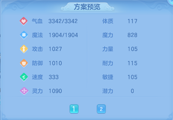 微信图片_20260731142320_42_6955.png