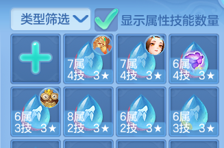 微信图片_20260731142310_40_6955.png