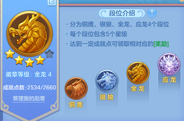 微信图片_20260731142315_41_6955.png