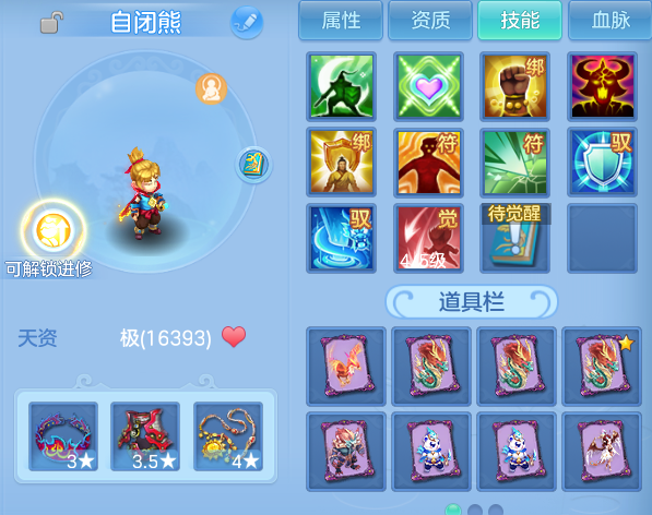 微信图片_20260731142303_39_6955.png