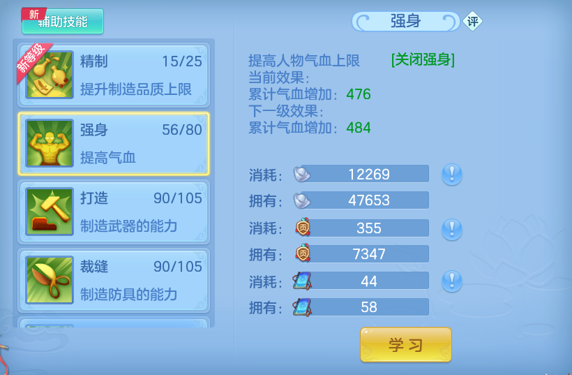微信图片_20260731142340_46_6955.png