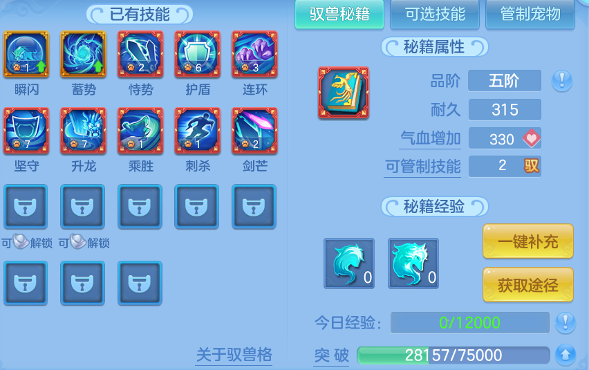 微信图片_20260731142400_47_6955.png