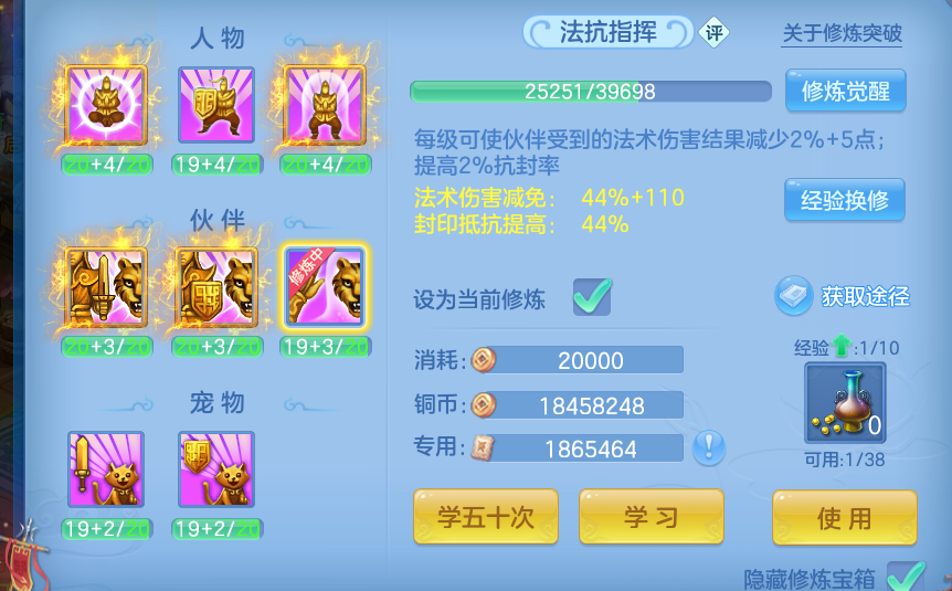 微信图片_20260731142334_45_6955.png