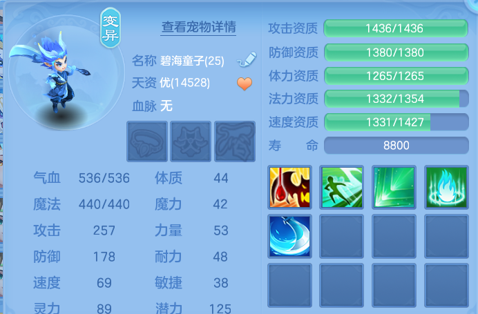微信图片_20260731142657_52_6955.png