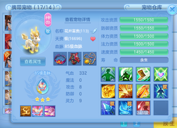 微信图片_2026-07-31_144051_097.png