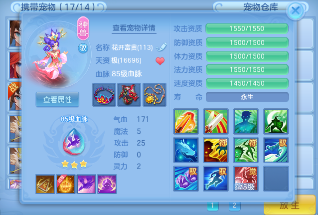 微信图片_2026-07-31_144049_172.png