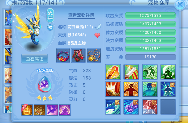 微信图片_2026-07-31_144100_639.png