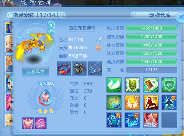 微信图片_2026-07-31_144103_422.png