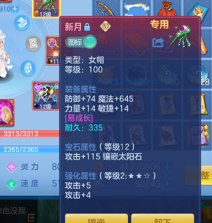 微信图片_2026-07-31_144109_228.png