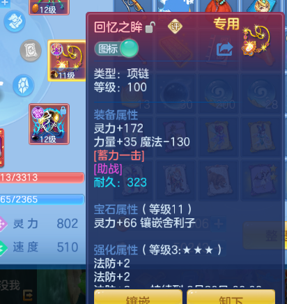 微信图片_2026-07-31_144117_726.png
