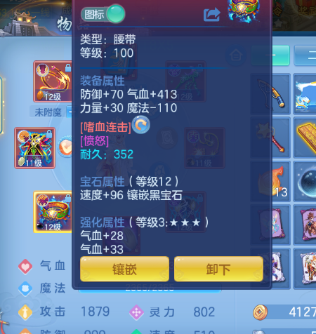 微信图片_2026-07-31_144114_447.png