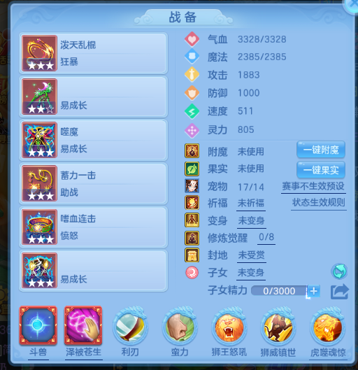 微信图片_2026-07-31_144129_489.png