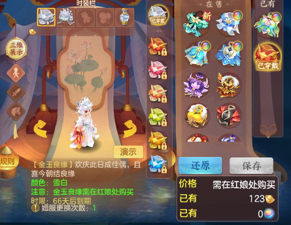 微信图片_2026-07-31_144123_890.png