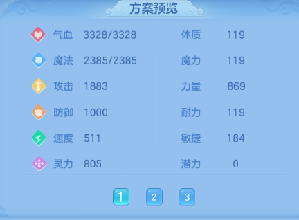 微信图片_2026-07-31_144127_701.png
