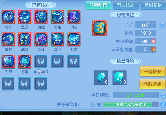 微信图片_2026-07-31_144131_073.png