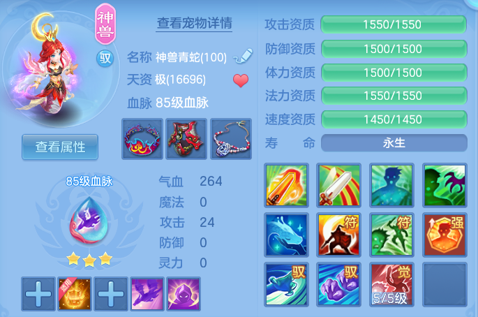微信图片_20260731145654_32_2218.png