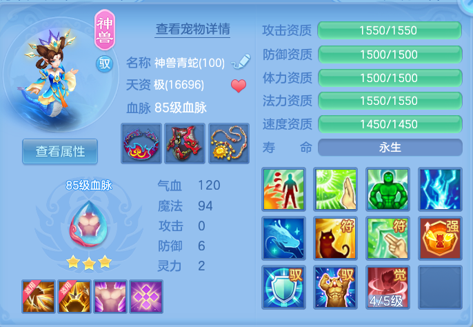 微信图片_20260731145654_33_2218.png