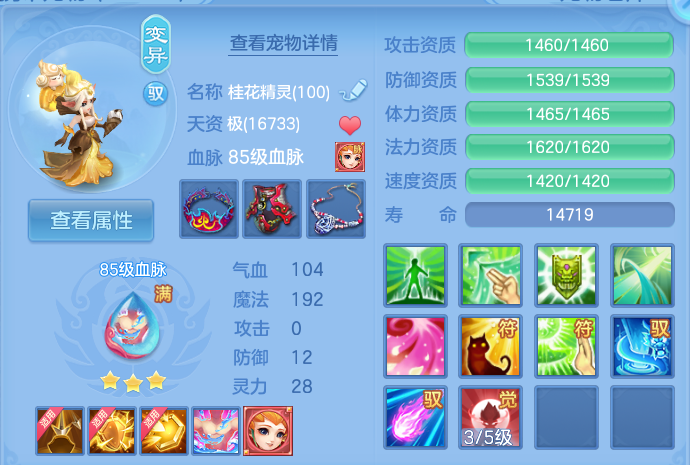 微信图片_20260731145735_36_2218.png