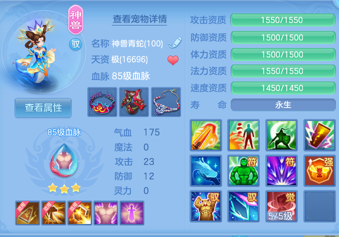 微信图片_20260731145654_34_2218.png
