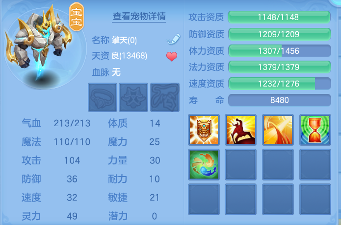 微信图片_20260731145735_35_2218.png