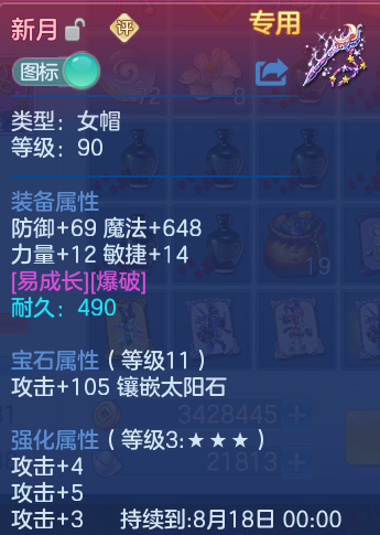 微信图片_20260731145556_26_2218.png