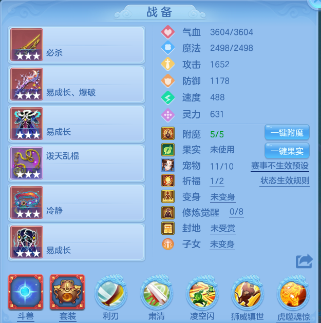 微信图片_20260731145556_23_2218.png