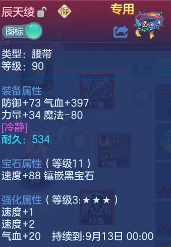 微信图片_20260731145557_29_2218.png