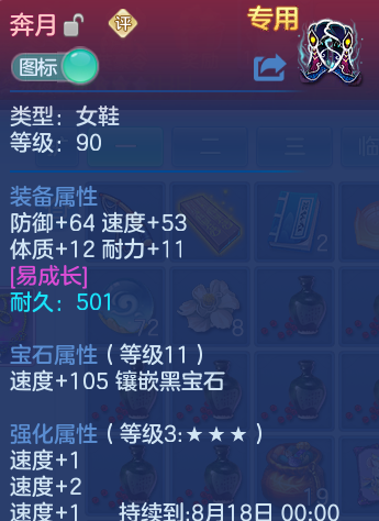 微信图片_20260731145557_28_2218.png