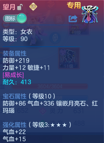 微信图片_20260731145557_30_2218.png
