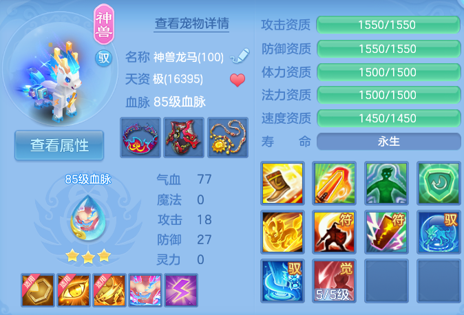 微信图片_20260731145654_31_2218.png