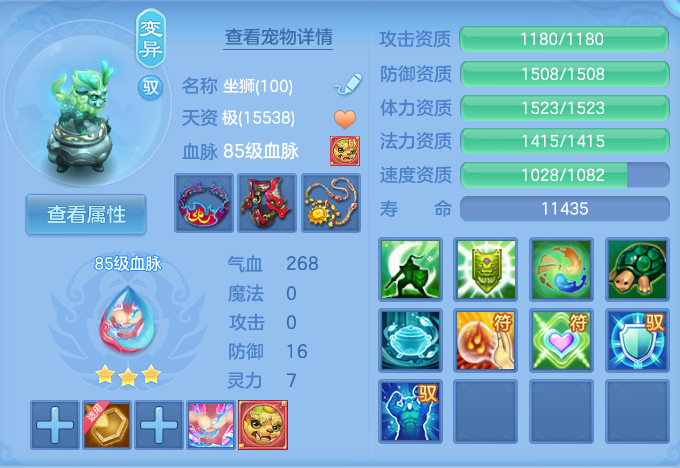 微信图片_20260731145736_41_2218.png