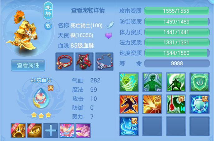 微信图片_20260731145736_40_2218.png
